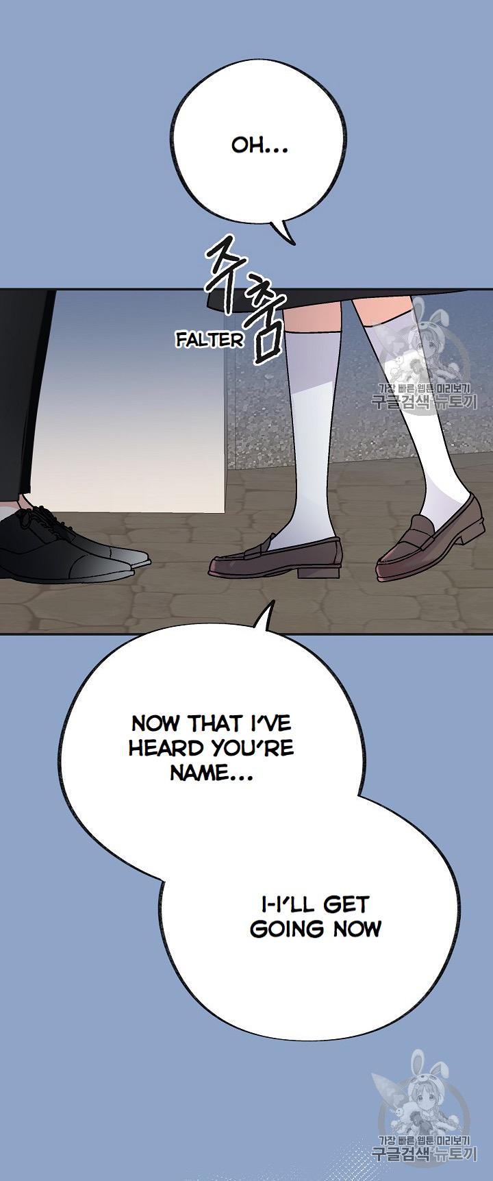 Read The Evil Lady