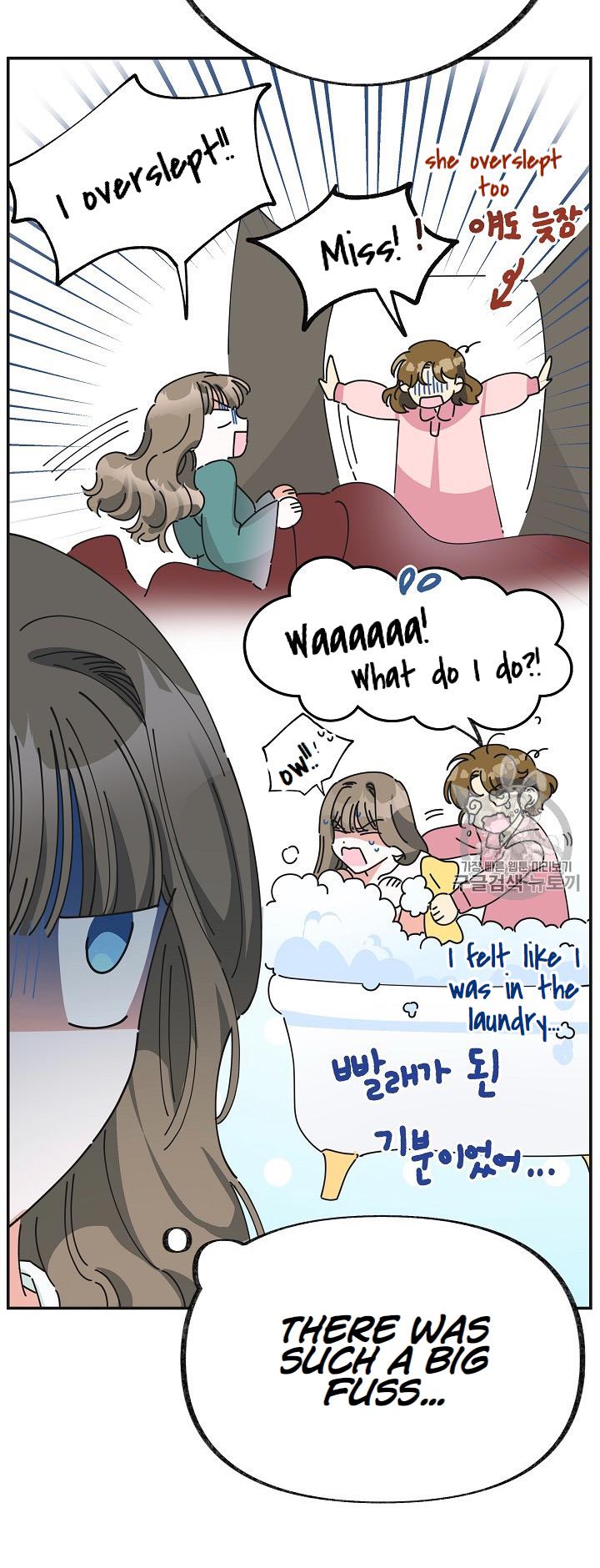 Read The Evil Lady