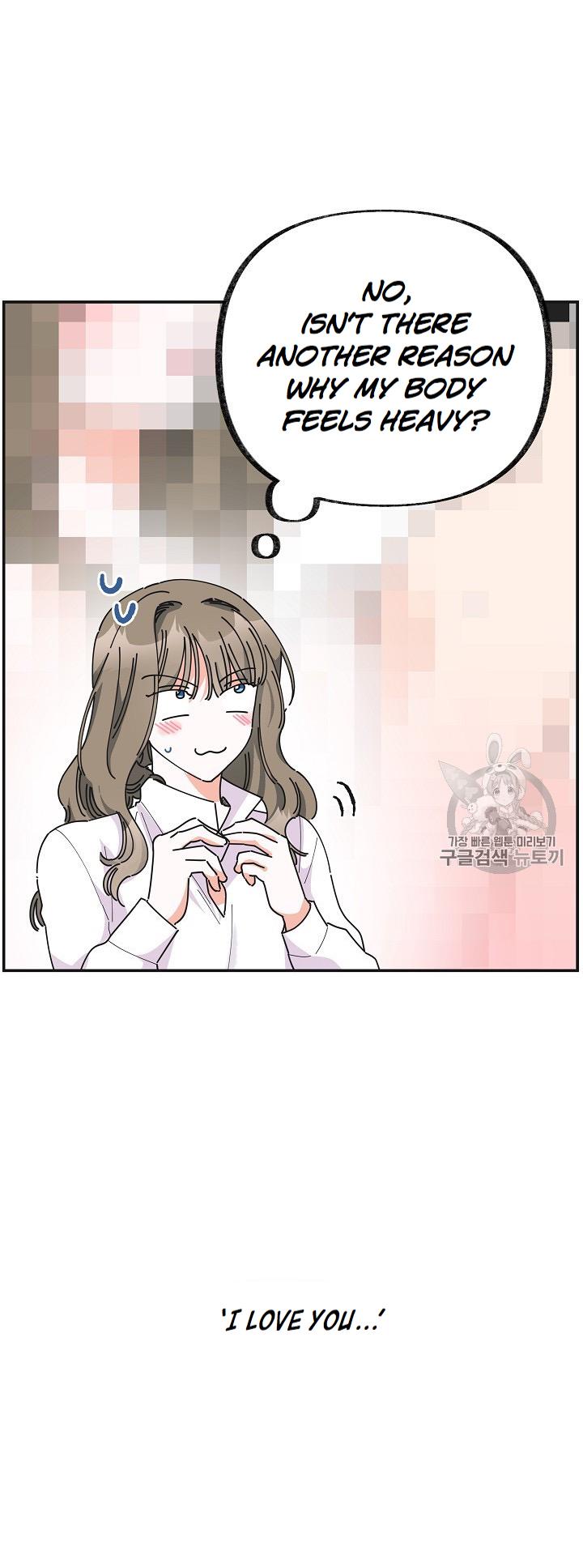Read The Evil Lady