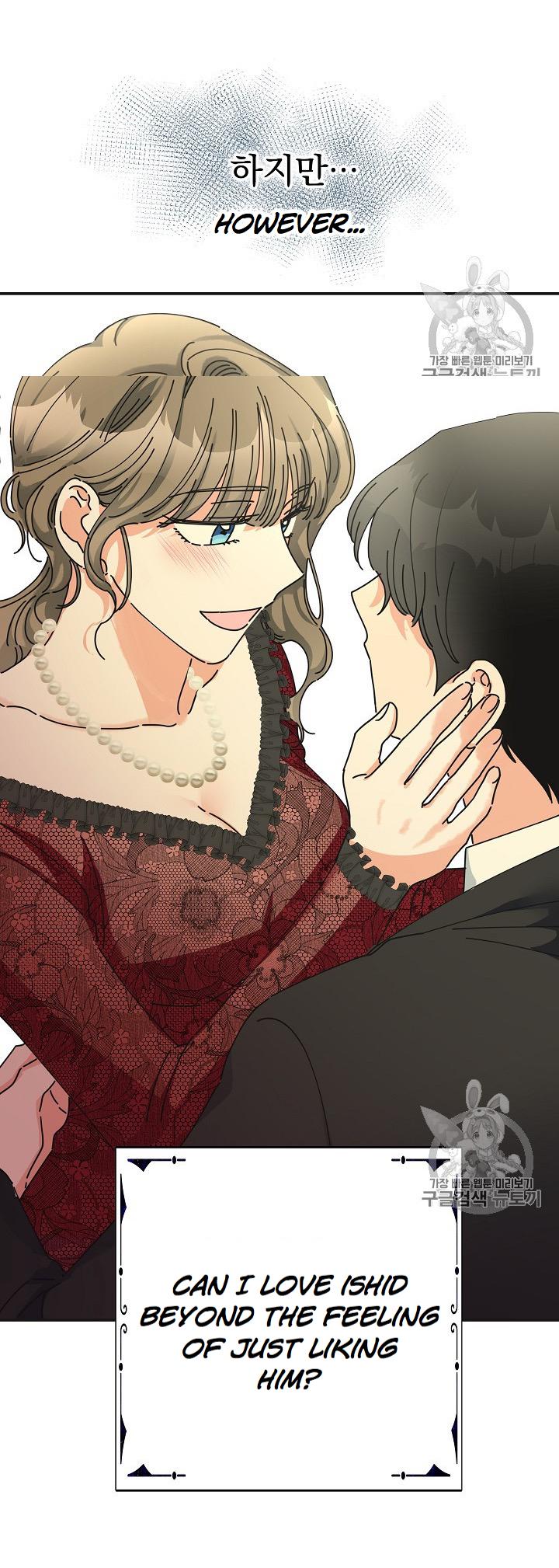 Read The Evil Lady