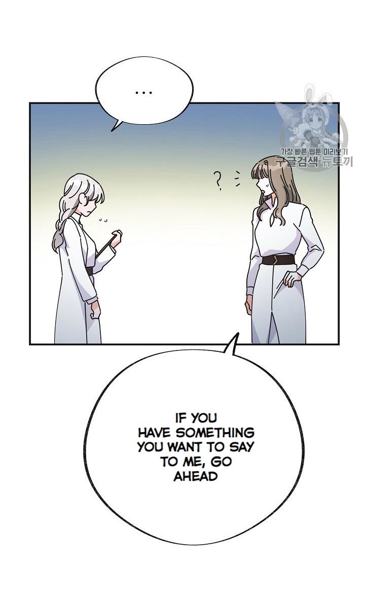 Read The Evil Lady