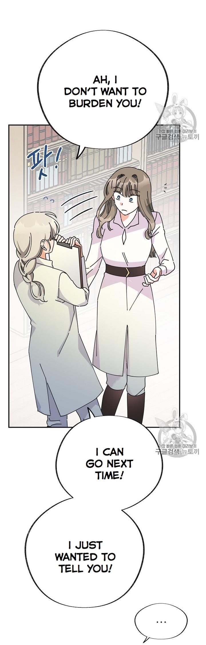 Read The Evil Lady
