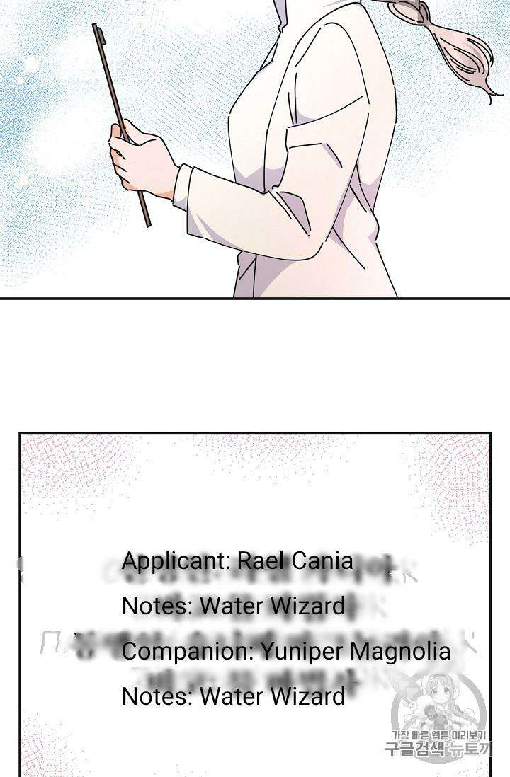 Read The Evil Lady
