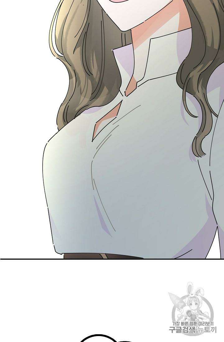 Read The Evil Lady