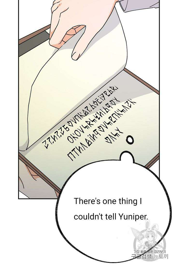 Read The Evil Lady