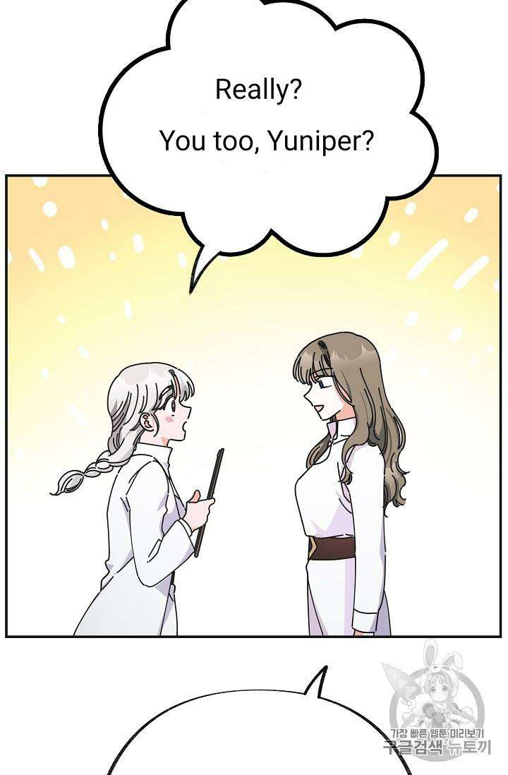 Read The Evil Lady
