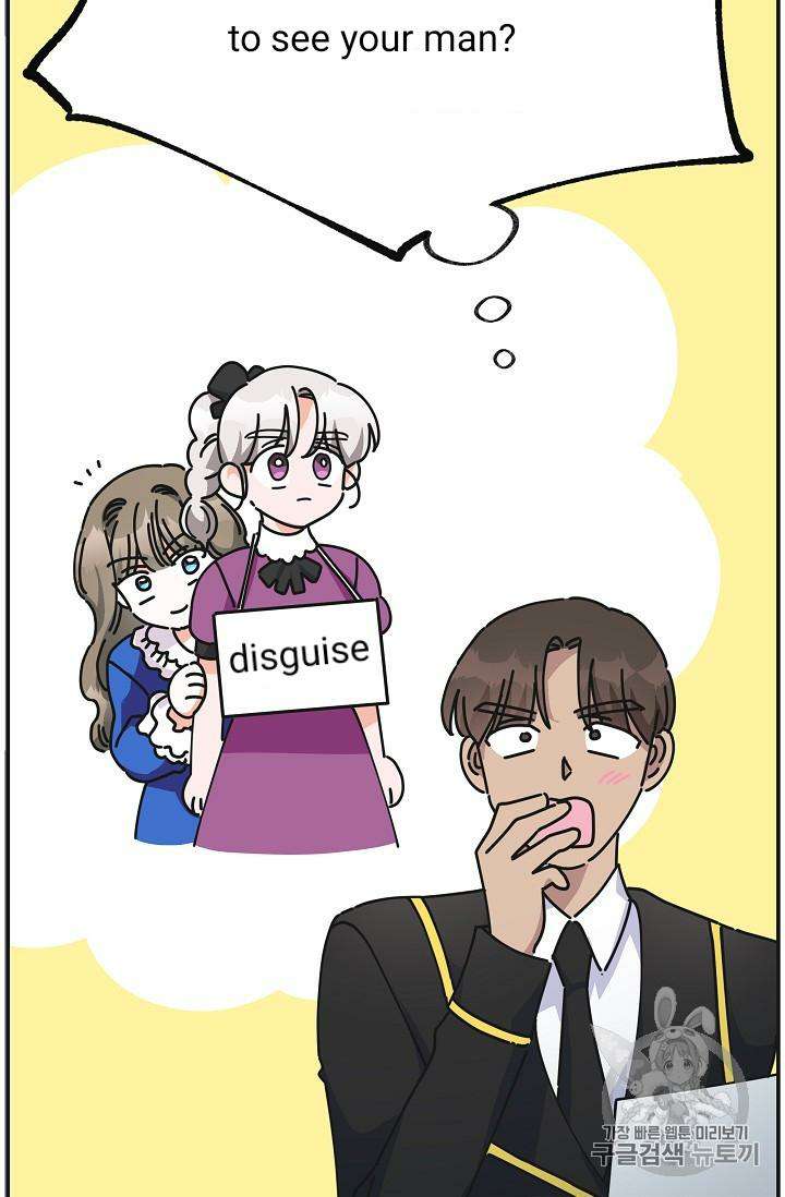Read The Evil Lady