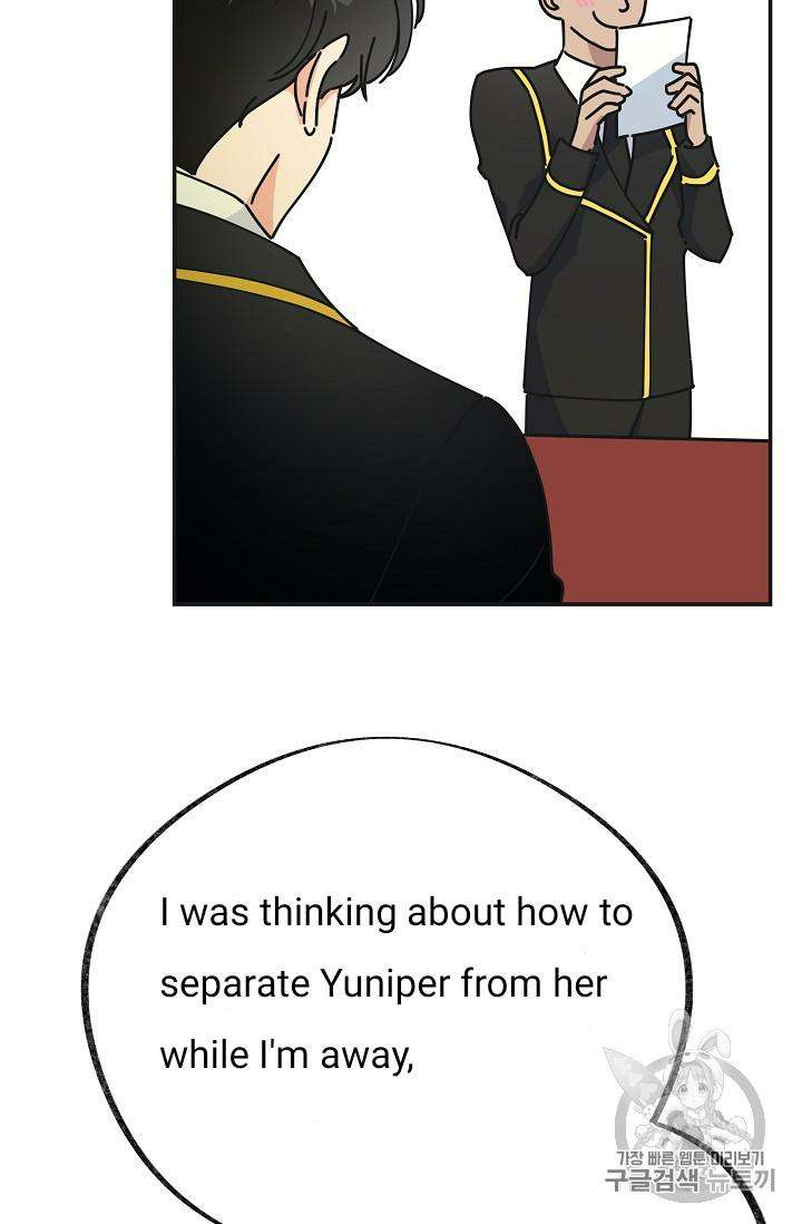 Read The Evil Lady