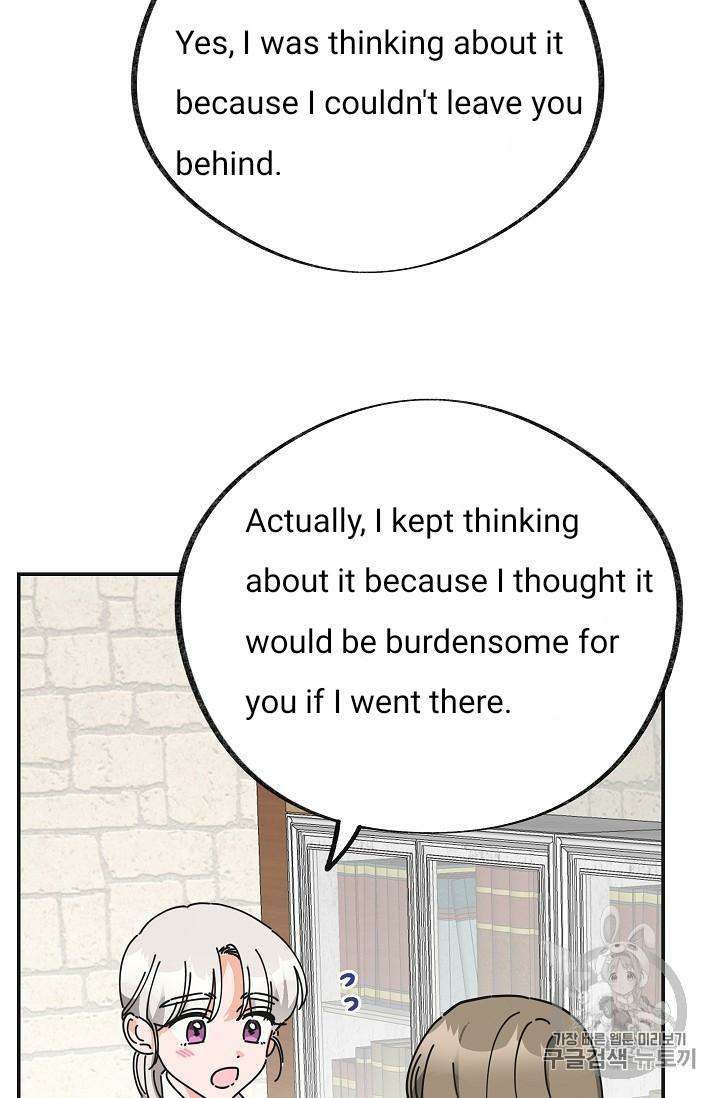 Read The Evil Lady