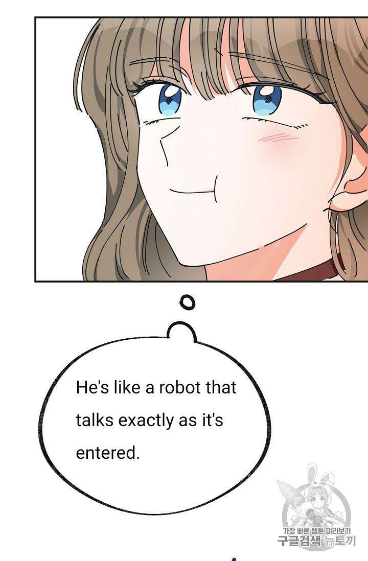 Read The Evil Lady