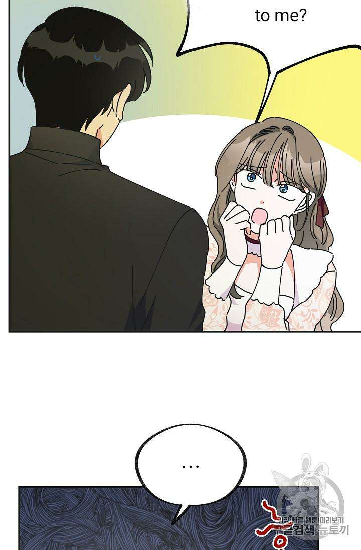 Read The Evil Lady