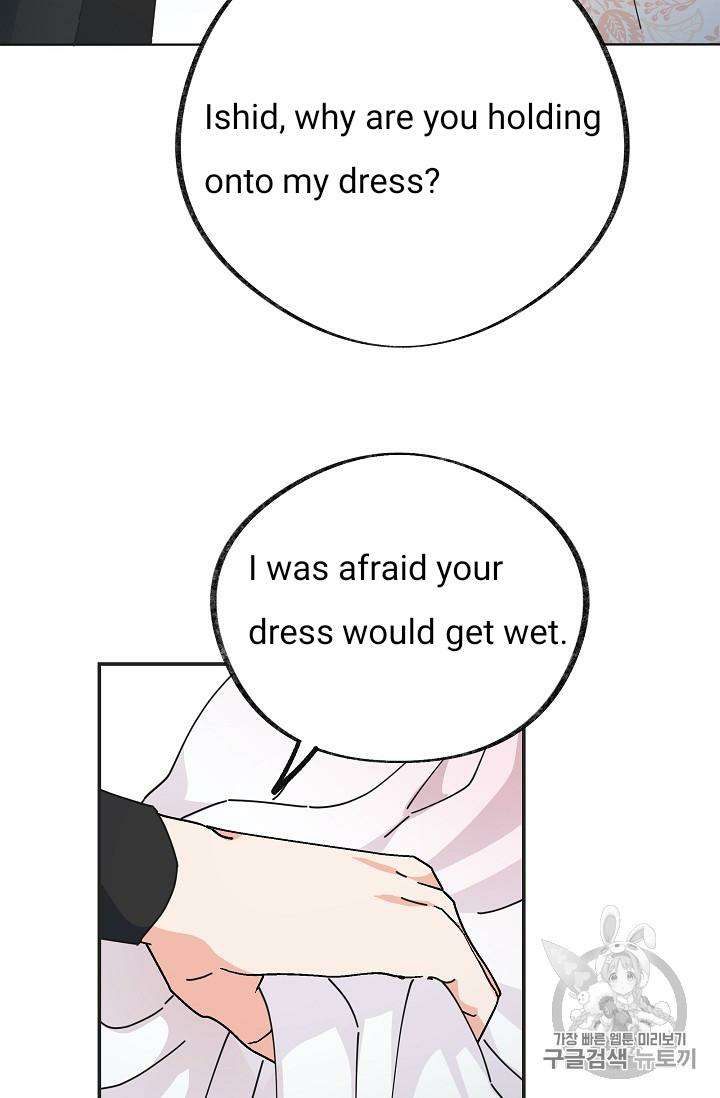 Read The Evil Lady