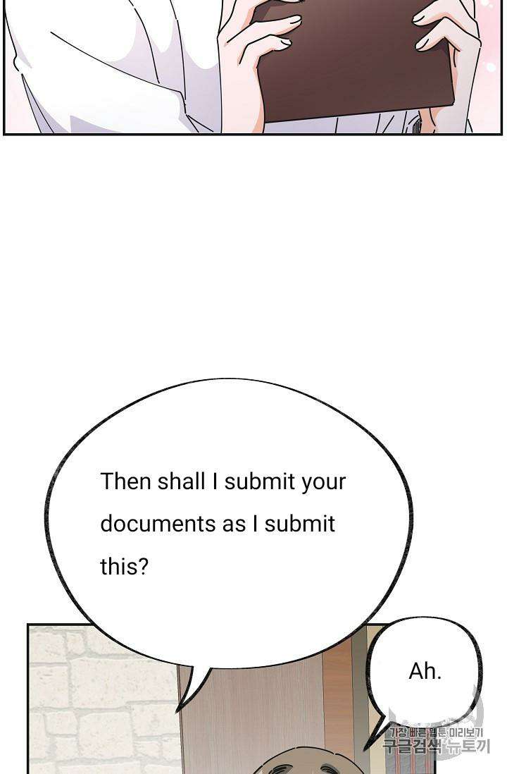 Read The Evil Lady