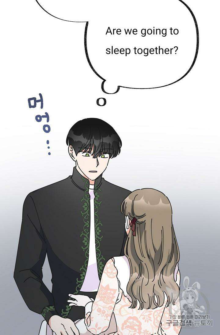 Read The Evil Lady