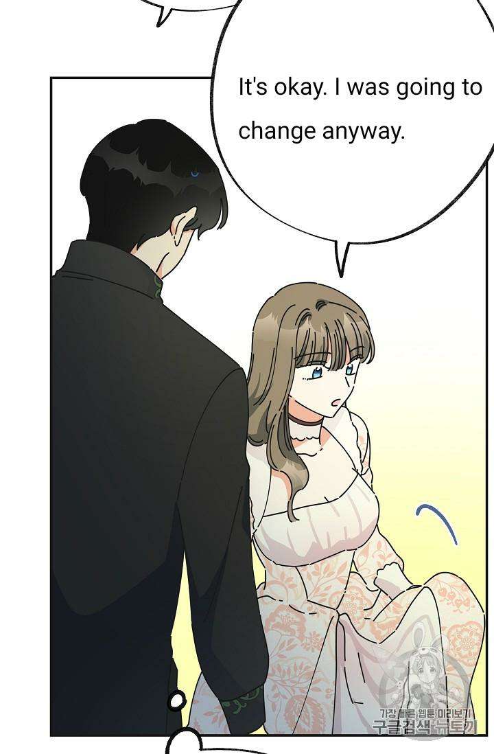 Read The Evil Lady