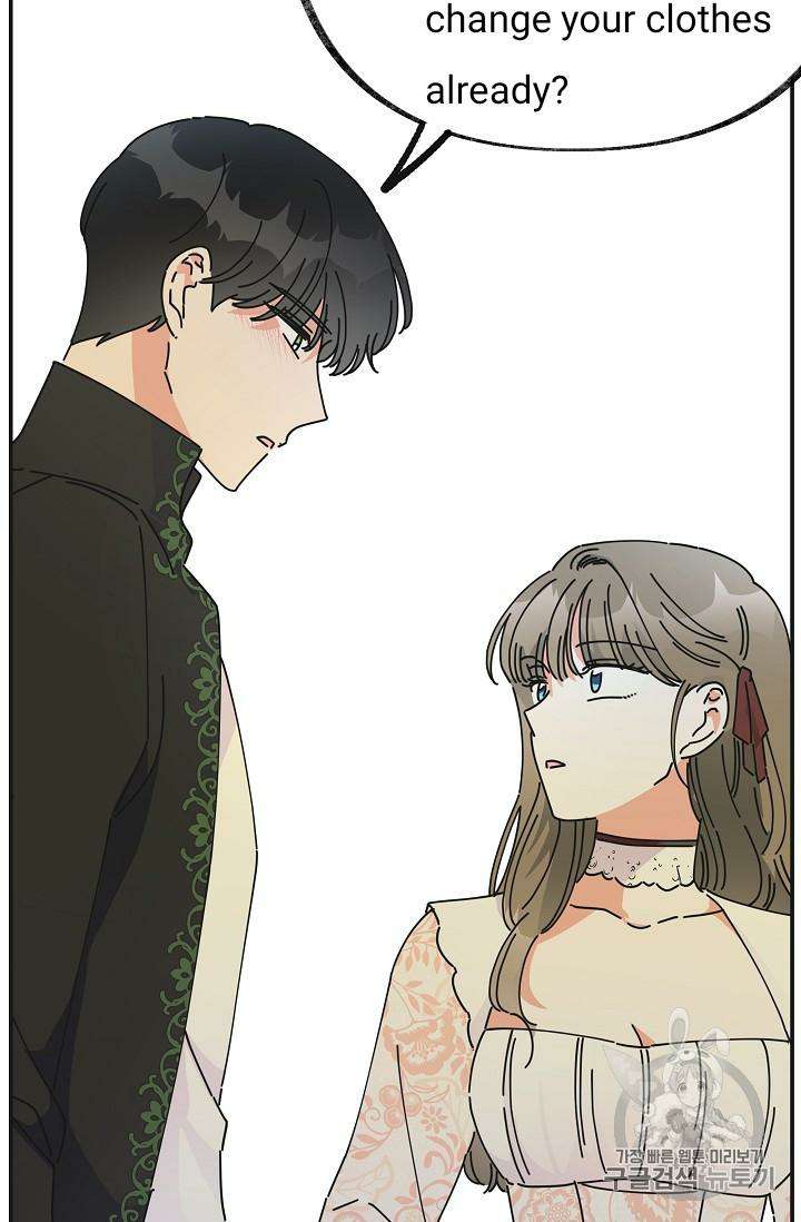 Read The Evil Lady