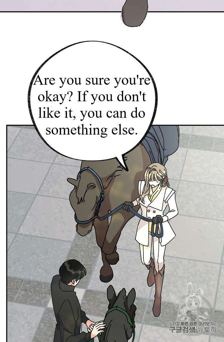 Read The Evil Lady
