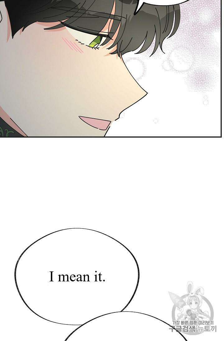 Read The Evil Lady