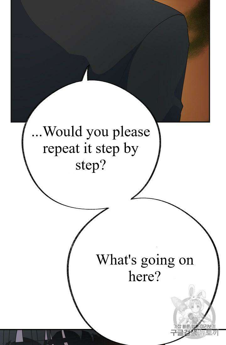 Read The Evil Lady