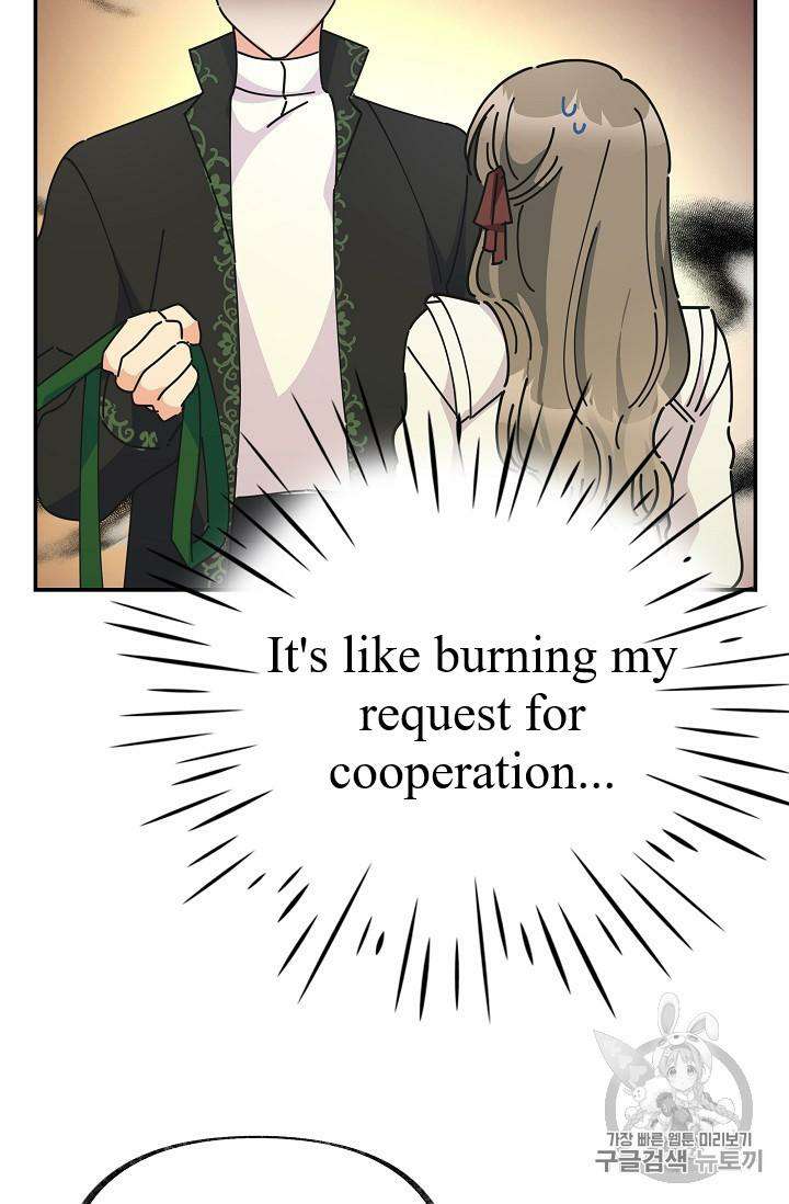 Read The Evil Lady