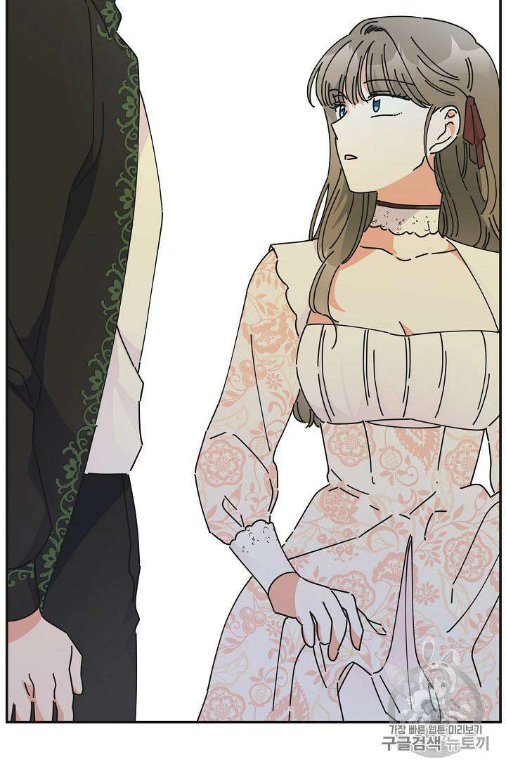 Read The Evil Lady