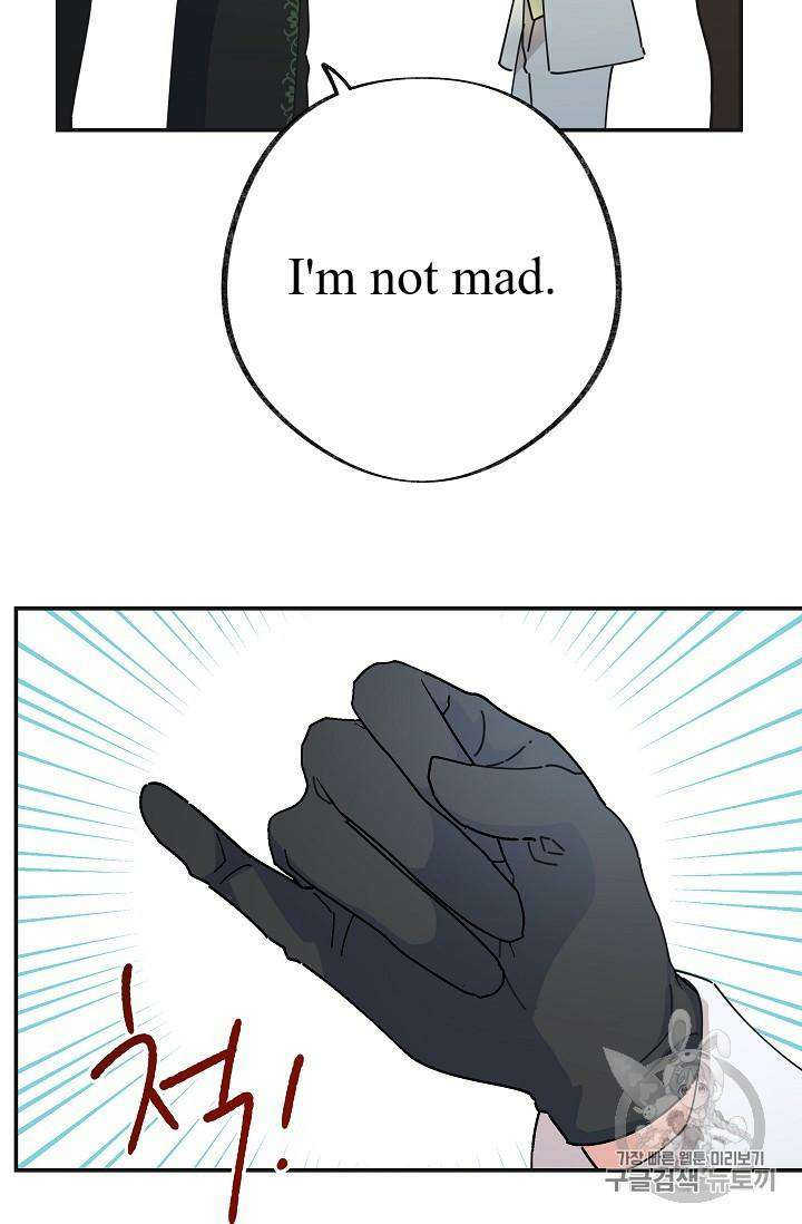 Read The Evil Lady
