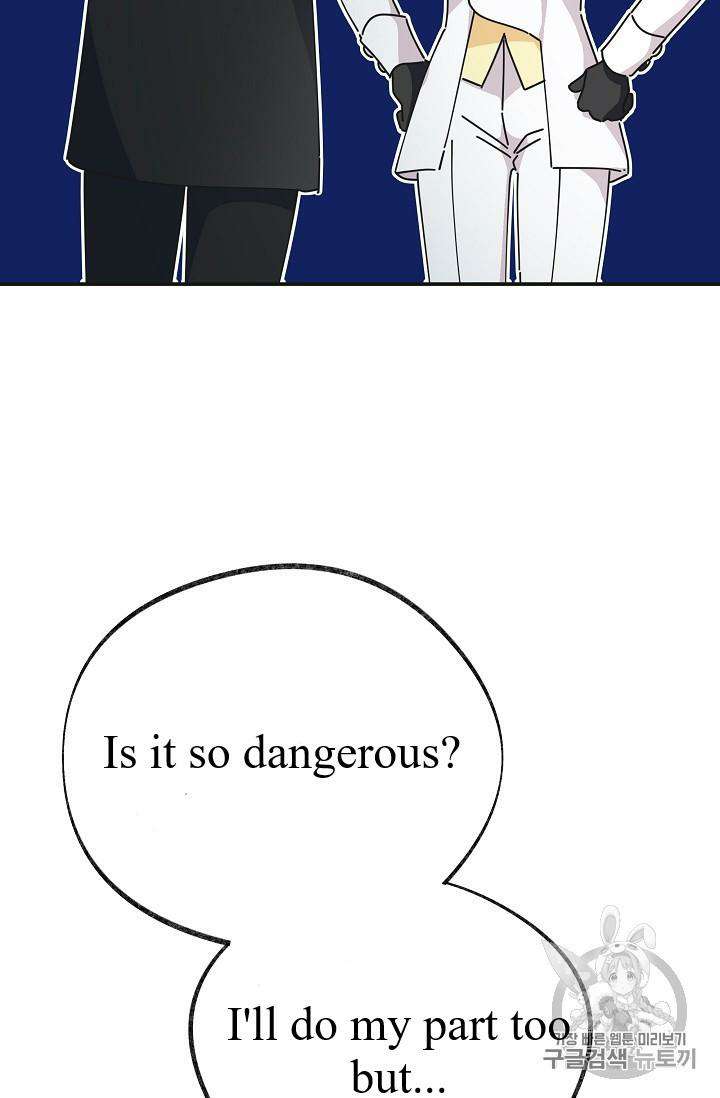 Read The Evil Lady