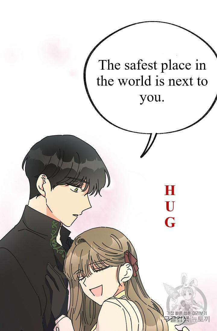 Read The Evil Lady