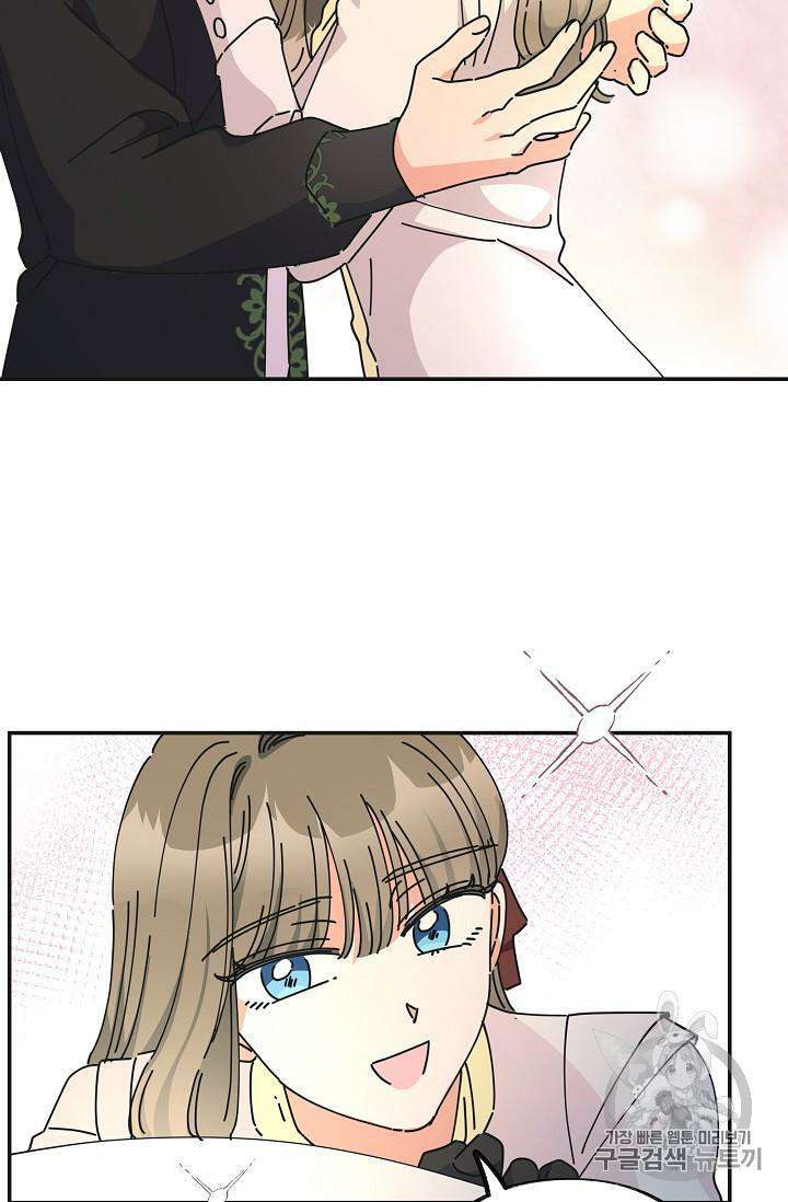 Read The Evil Lady