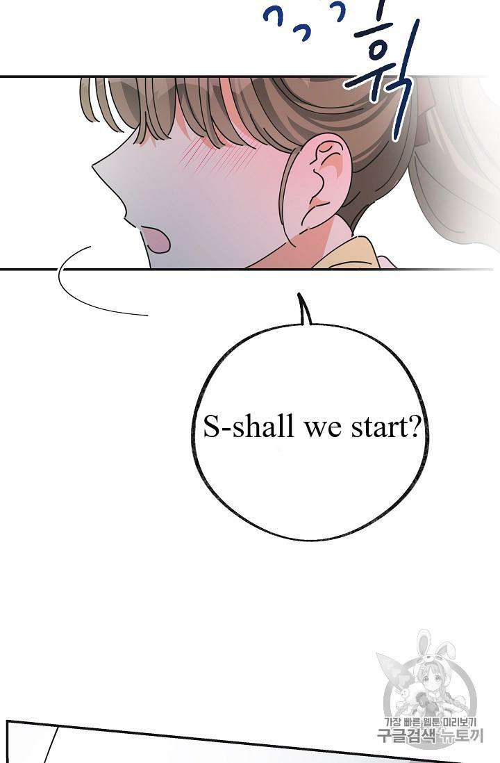 Read The Evil Lady