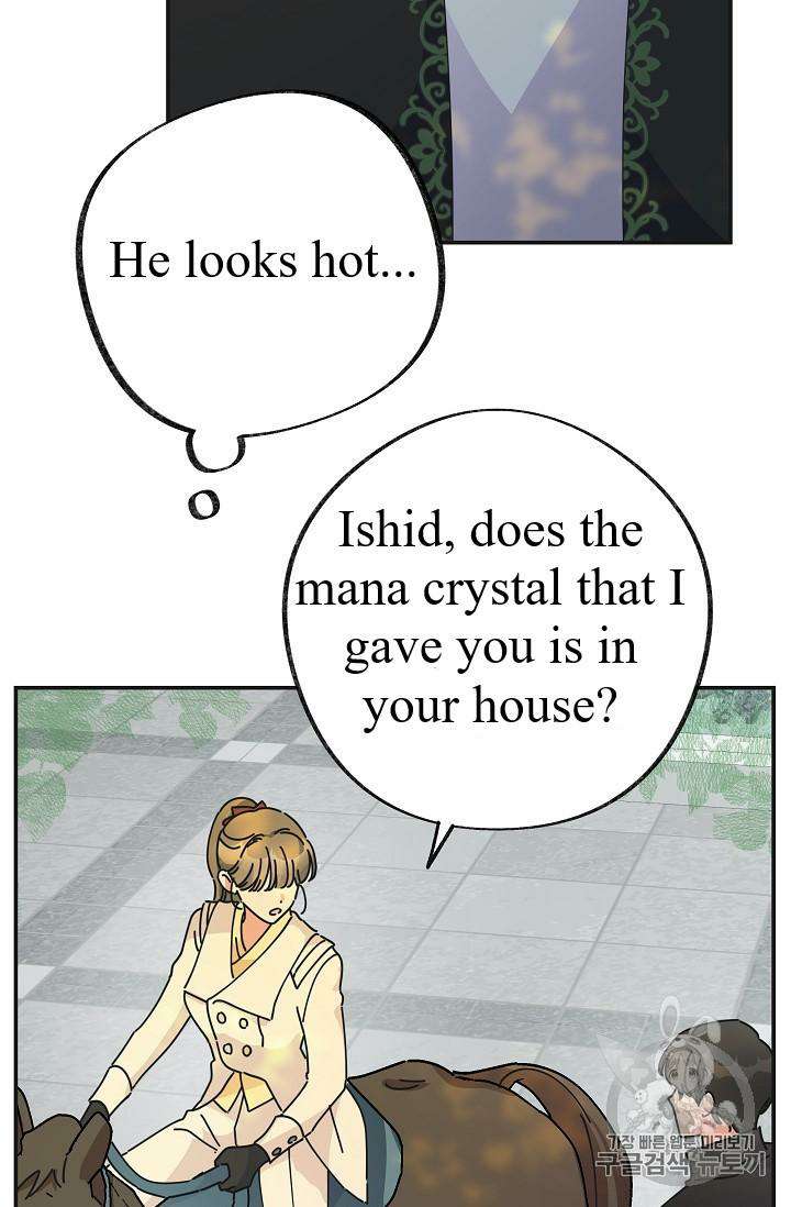 Read The Evil Lady
