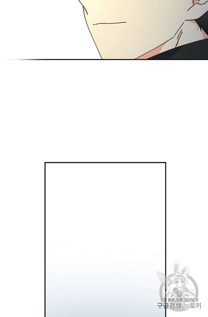 Read The Evil Lady