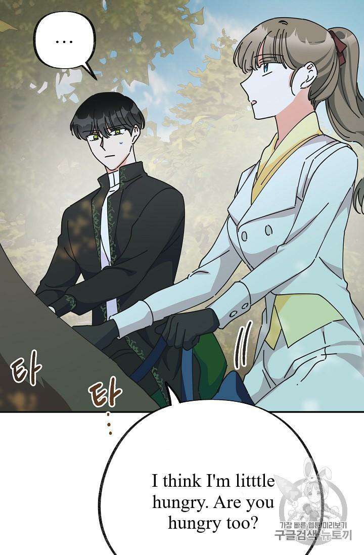 Read The Evil Lady