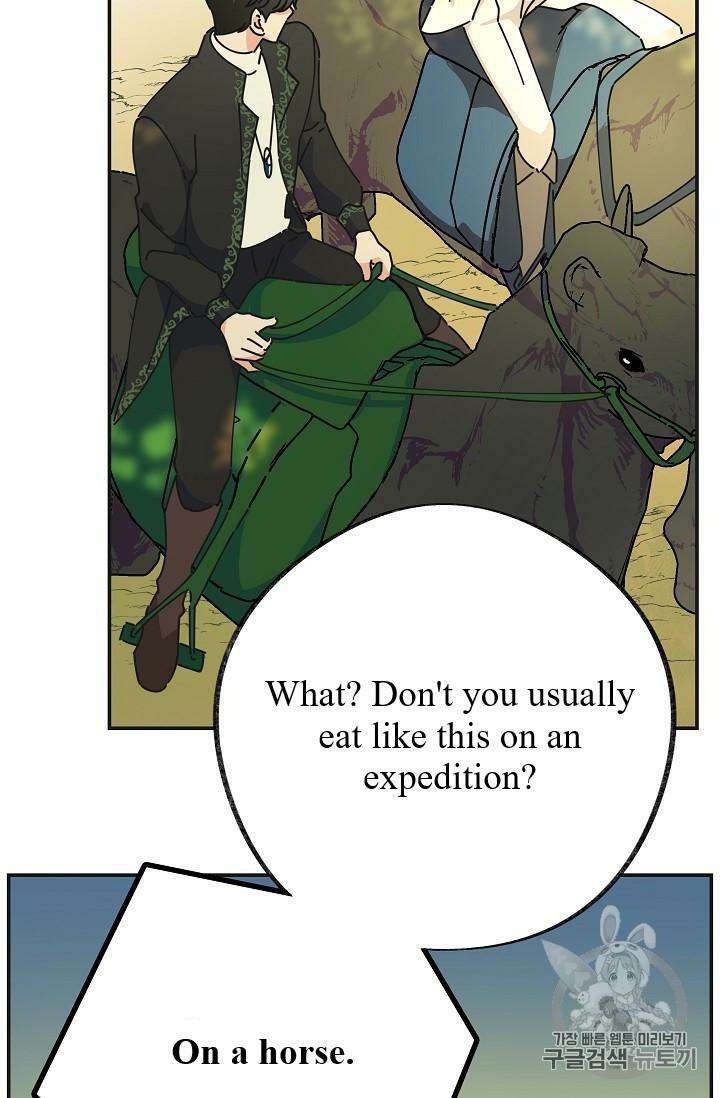 Read The Evil Lady