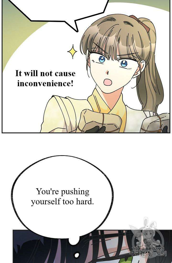 Read The Evil Lady