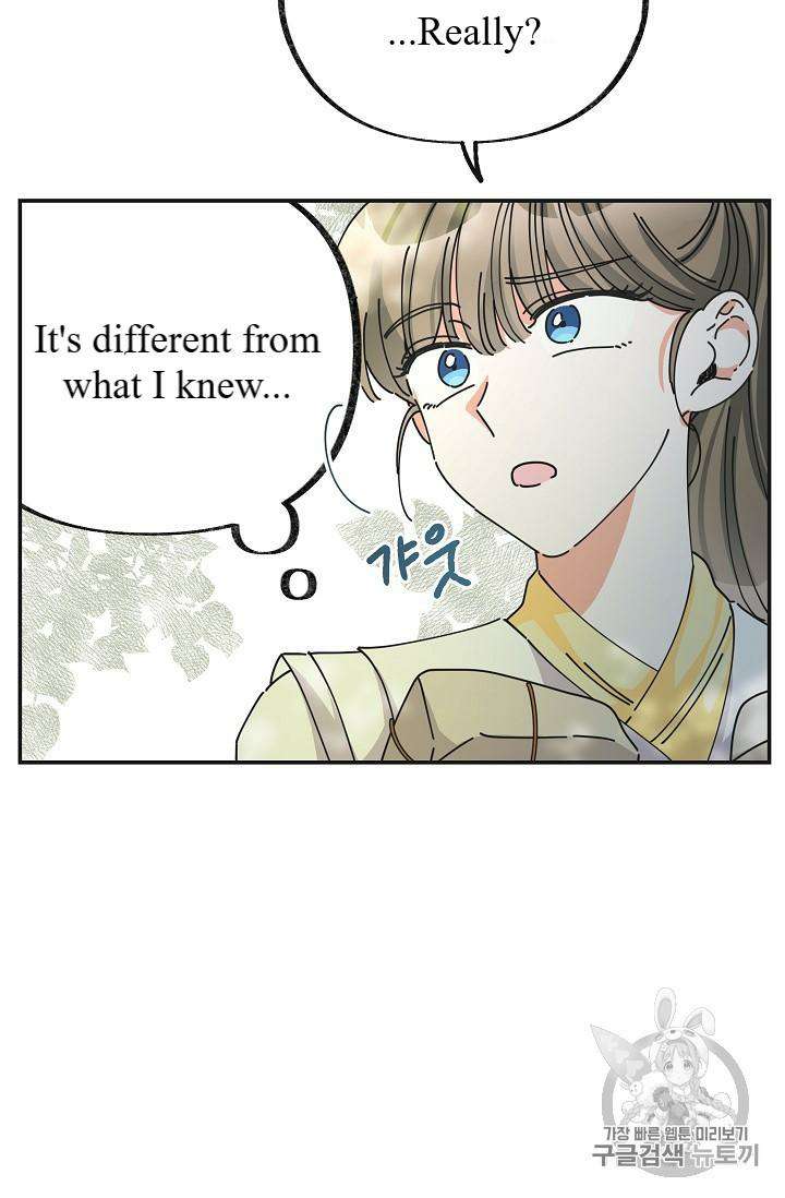 Read The Evil Lady
