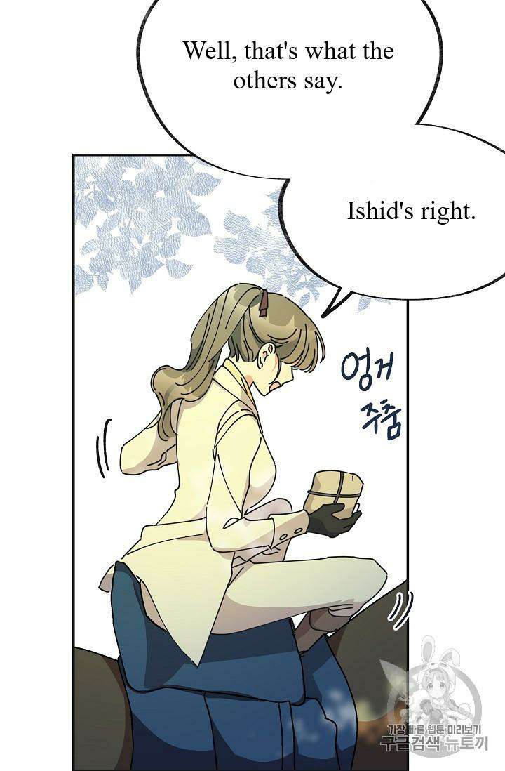 Read The Evil Lady