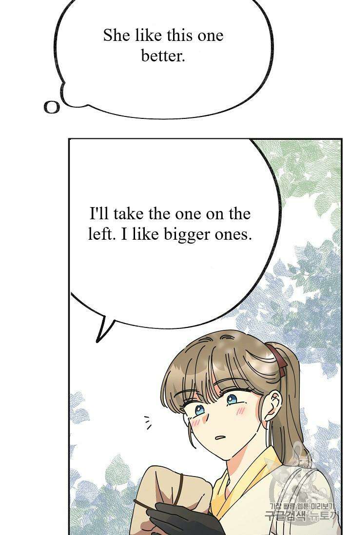 Read The Evil Lady