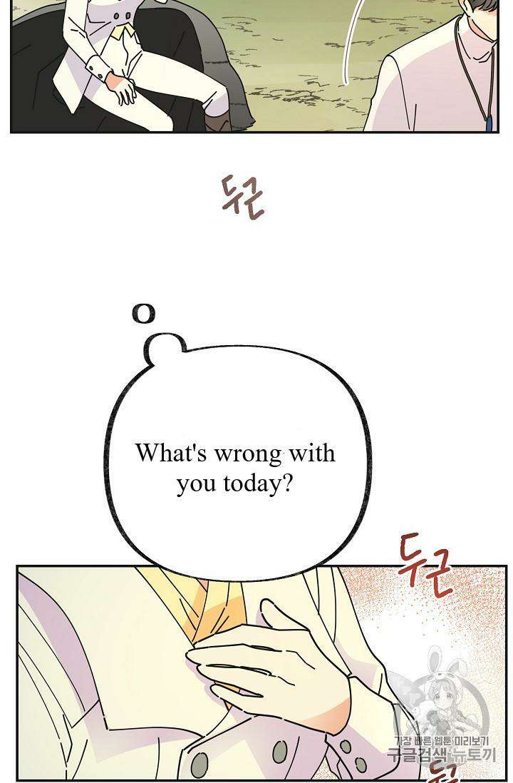 Read The Evil Lady