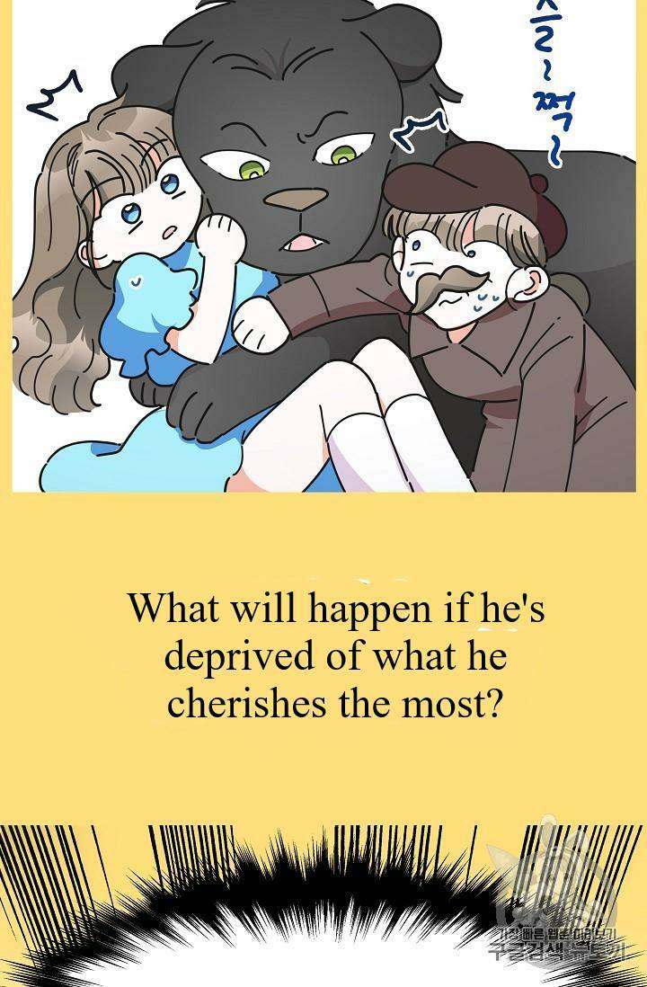 Read The Evil Lady