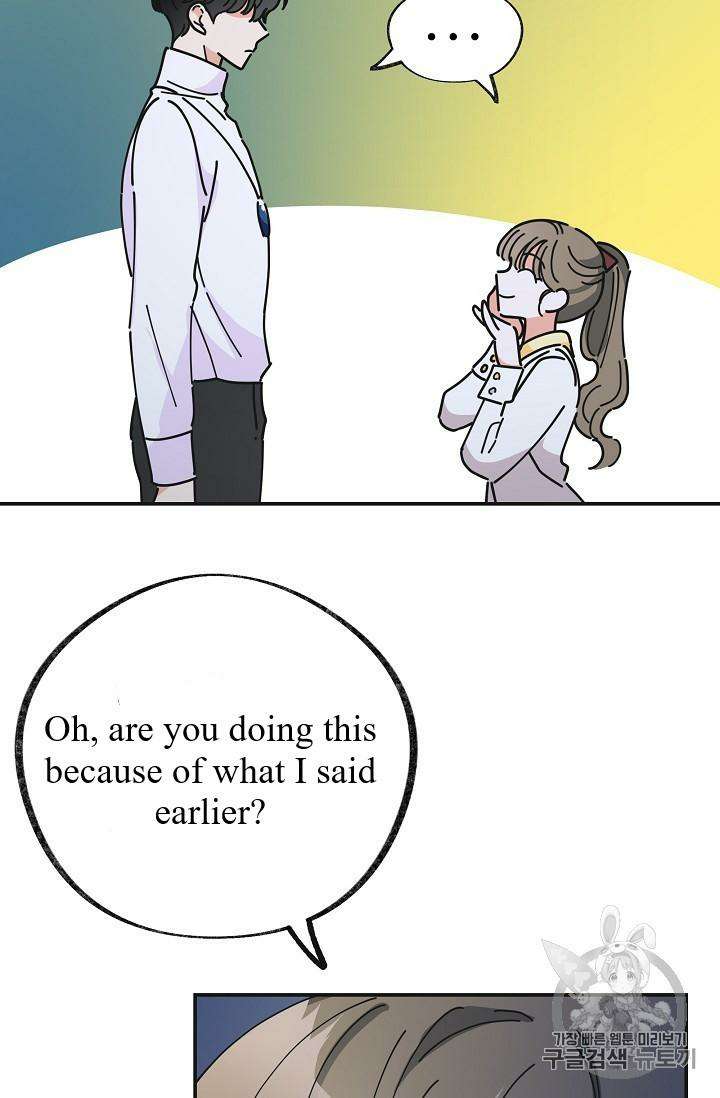 Read The Evil Lady