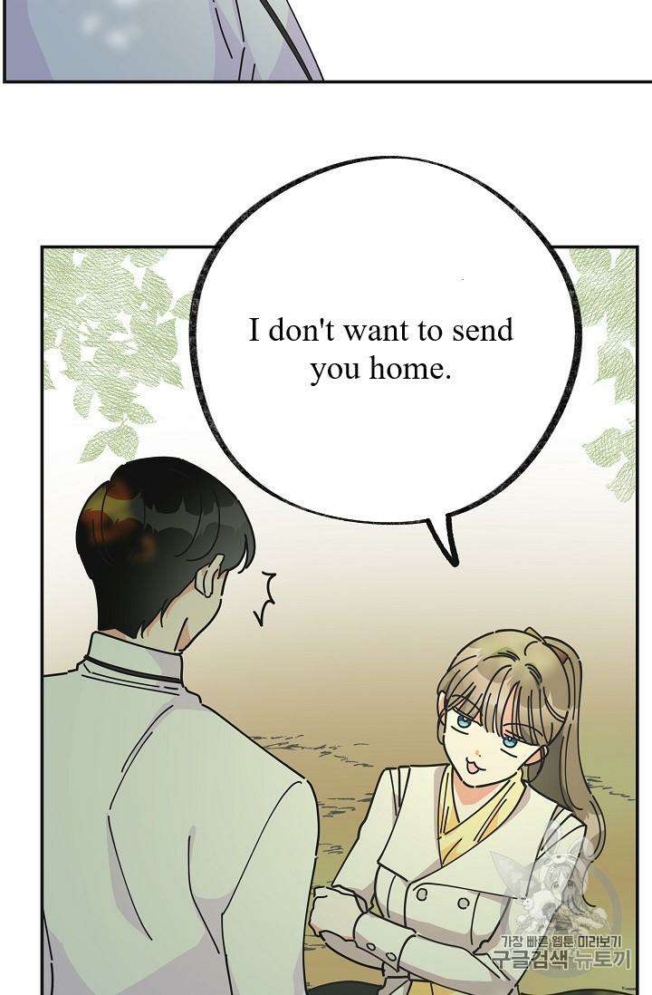 Read The Evil Lady