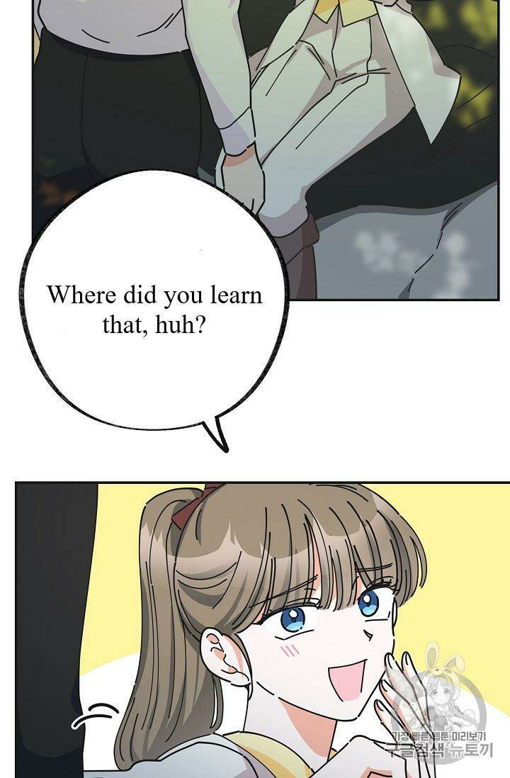 Read The Evil Lady