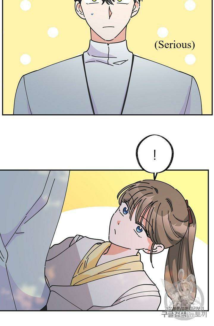 Read The Evil Lady