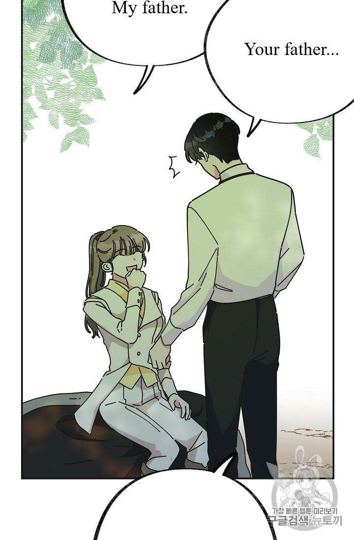 Read The Evil Lady