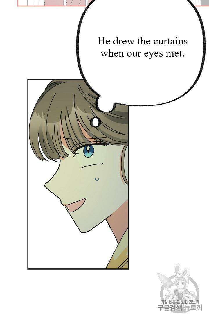 Read The Evil Lady