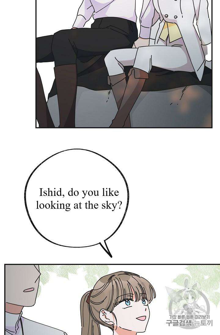 Read The Evil Lady