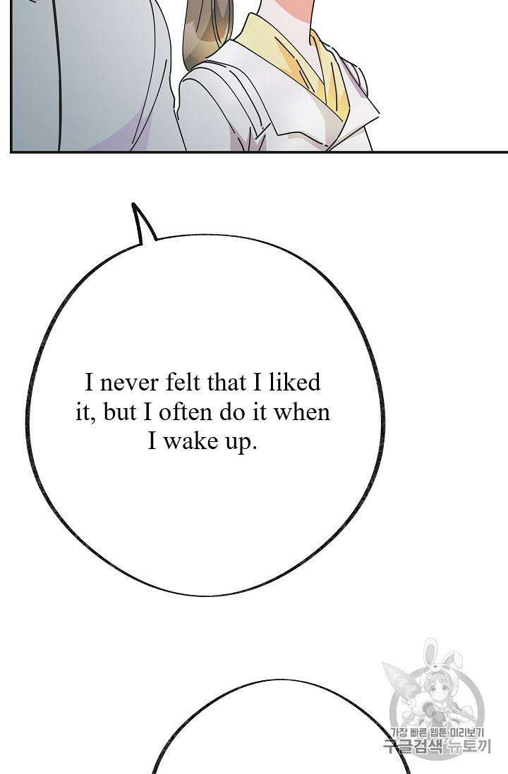 Read The Evil Lady
