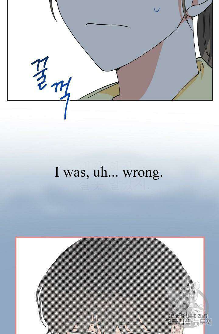 Read The Evil Lady