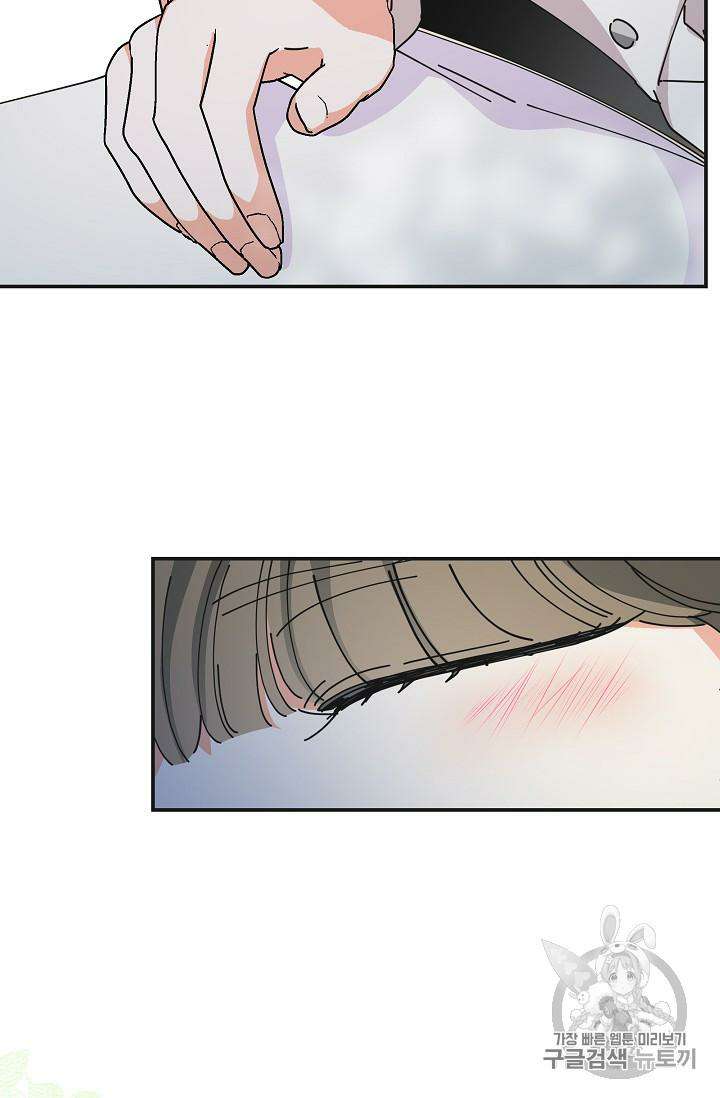 Read The Evil Lady